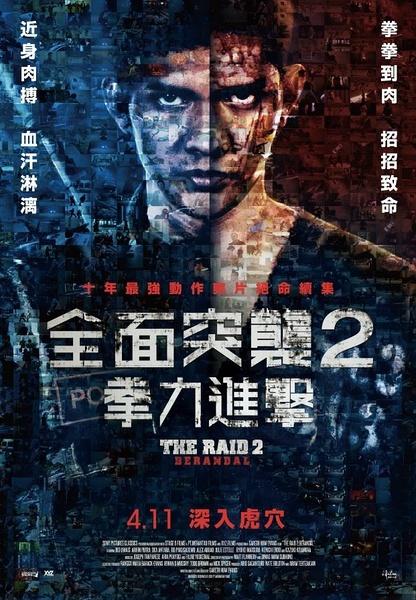 做个假莫洛伊学院文凭毕业证